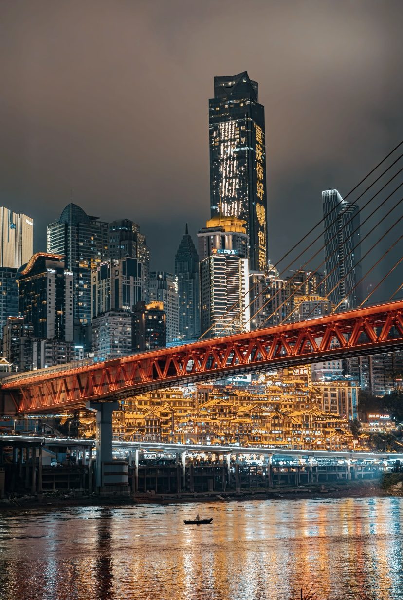 Chongqing bridge and illuminated skyline at night