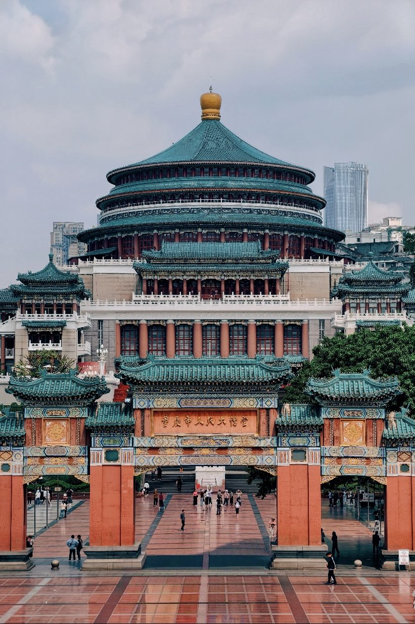 Chongqing People's Great Hall and its grand square