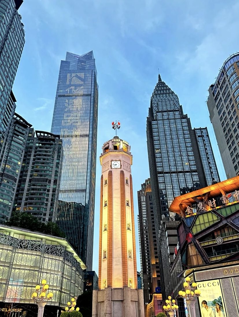 Jiefangbei skyscrapers, a classic Chongqing photo spot