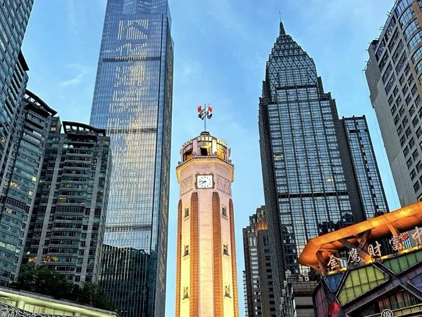busy Jiefangbei pedestrian district in Chongqing