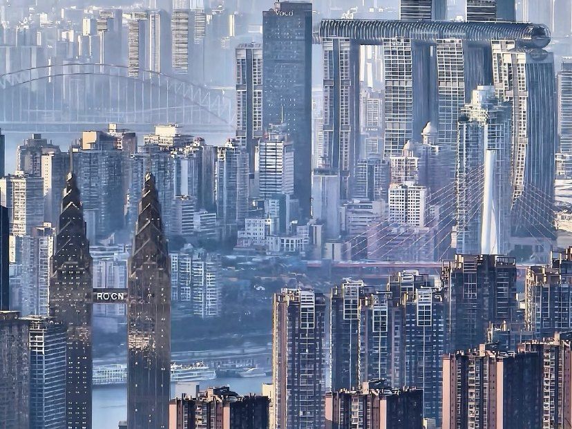 Chongqing skyline over the rivers