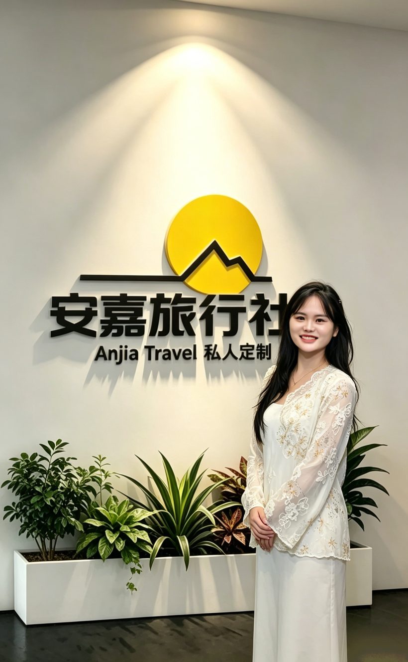 Anjia English-speaking Chongqing guide