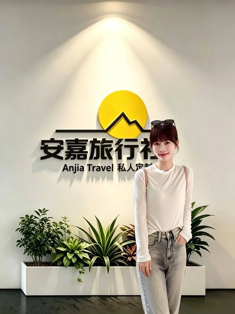 Anjia guest experience and in-trip support coordinator